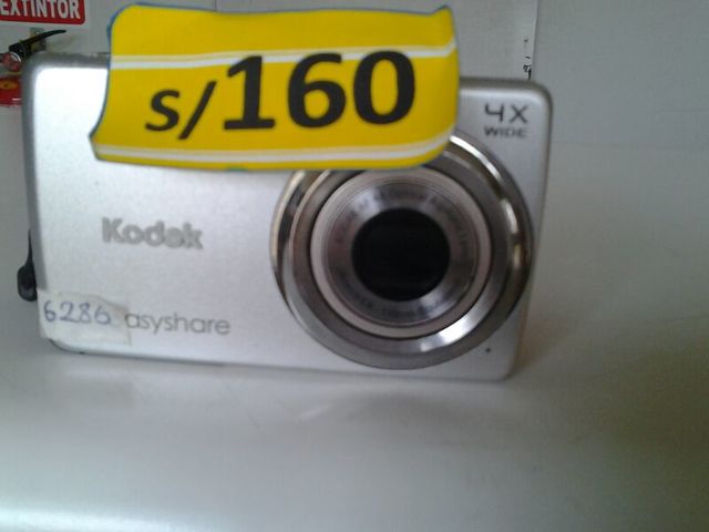 CAMARA CASIO, 14 MEGAPIXELES, 4 X ZOOM OPTICO